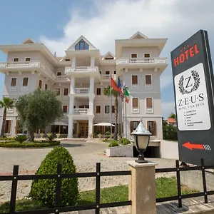 Otel Zeus, Rinas